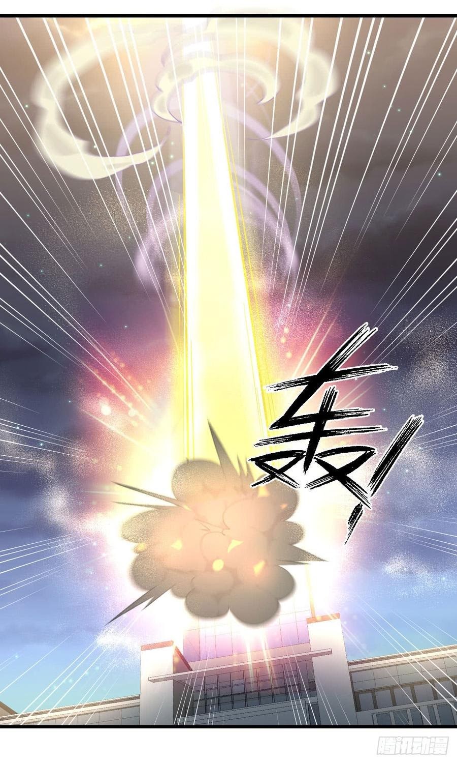 Immortal Swordsman in The Reverse World Chapter 93 Gambar 20
