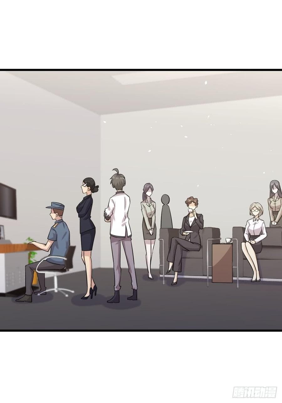 Immortal Swordsman in The Reverse World Chapter 94 Gambar 41