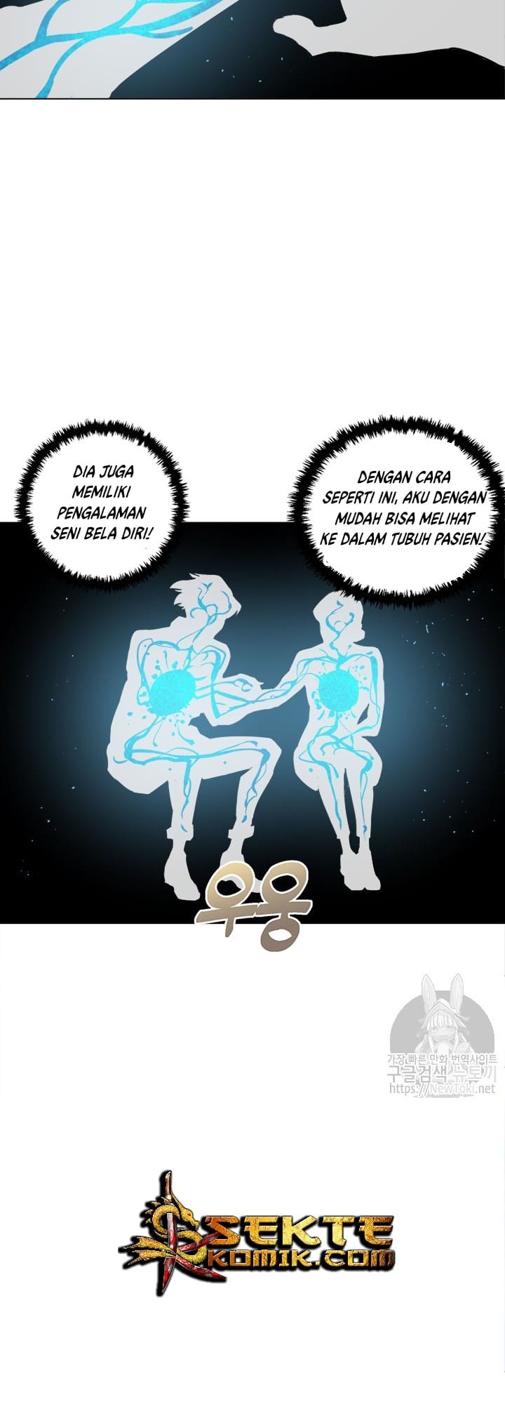 I Stack Experience Through Writing Books Chapter 48 Gambar 14