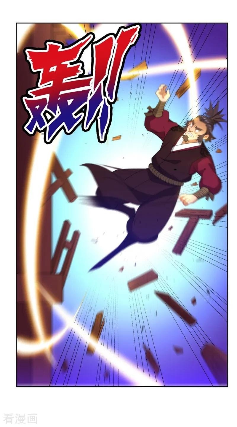 First Class Family Chapter 51 Gambar 4