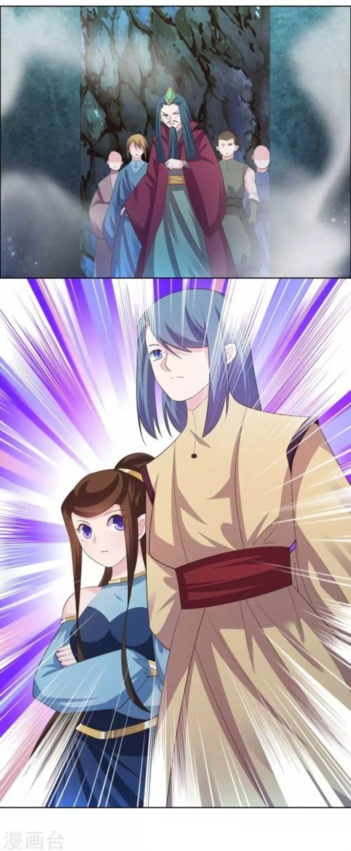 Above All Gods Chapter 136 Gambar 6