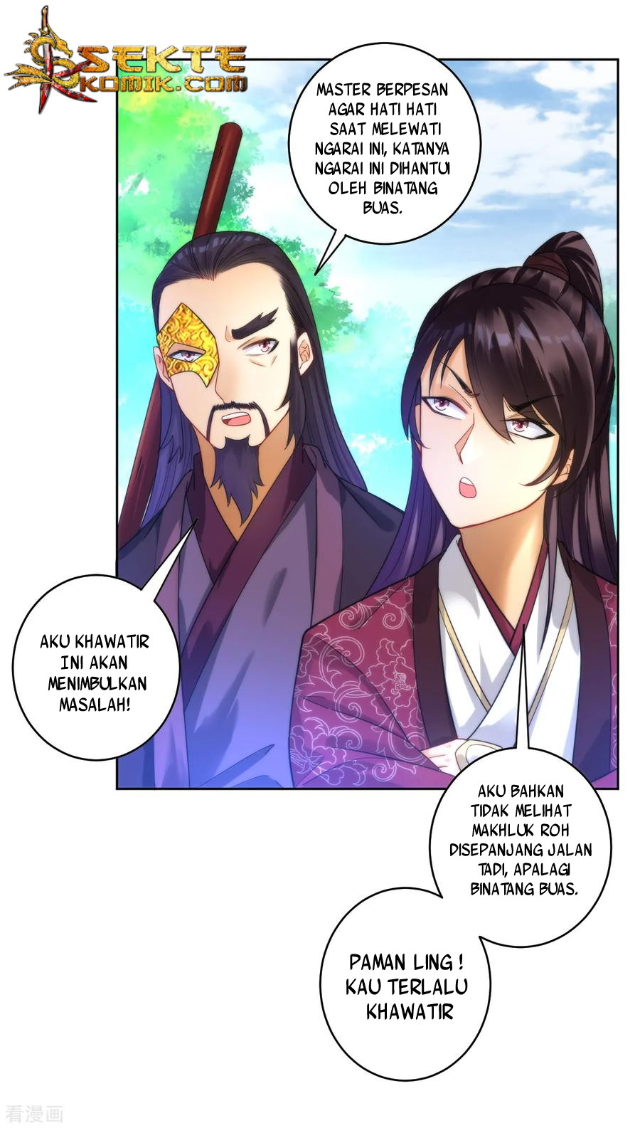 First Class Family Chapter 54 Gambar 12
