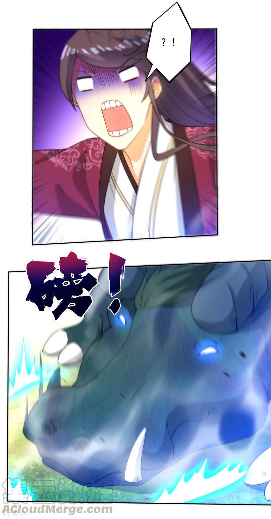 First Class Family Chapter 54 Gambar 28