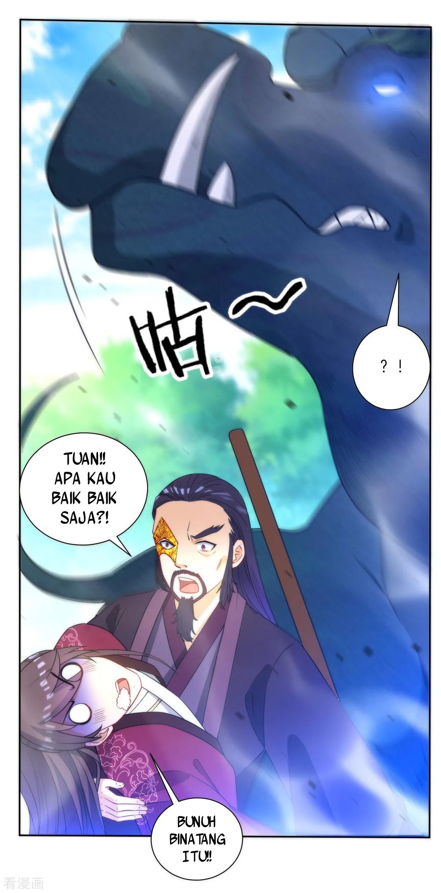 First Class Family Chapter 54 Gambar 29