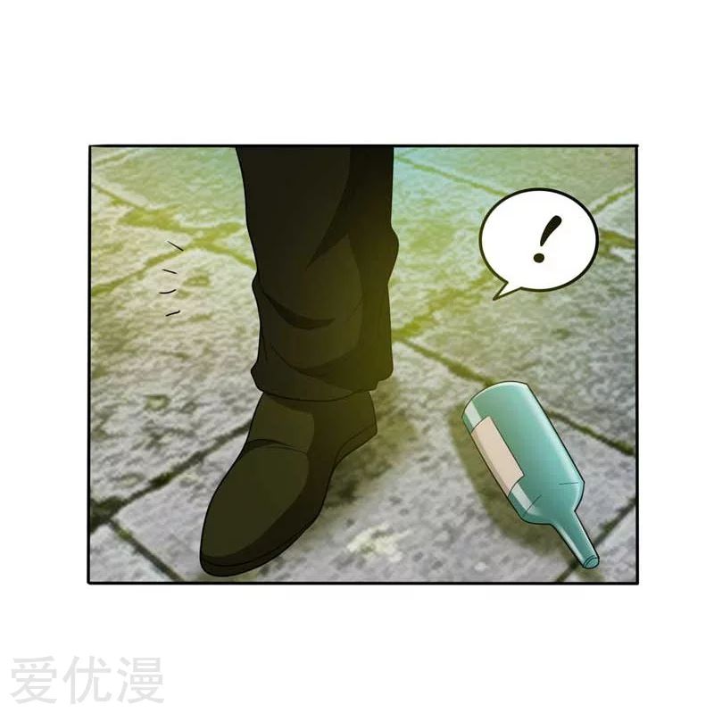 Picking Up A School Beauty To Be Wife Chapter 08 Gambar 26