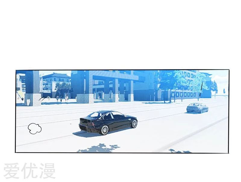Picking Up A School Beauty To Be Wife Chapter 07 Gambar 10