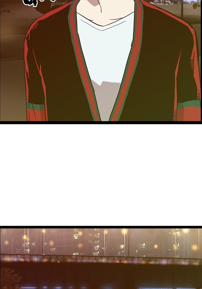 Weak Hero Chapter 113 Gambar 104