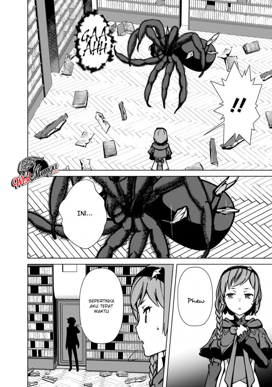 Rettou Me no Tensei Majutsushi Shiitage Rareta Moto Yuusha wa Mirai no Sekai o Yoyuu de Ikinuku Chapter 34 Gambar 4