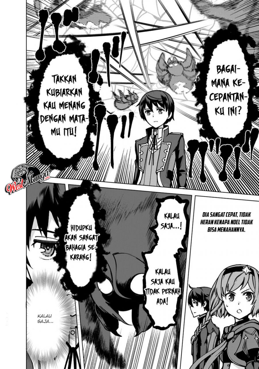 Rettou Me no Tensei Majutsushi Shiitage Rareta Moto Yuusha wa Mirai no Sekai o Yoyuu de Ikinuku Chapter 34 Gambar 8