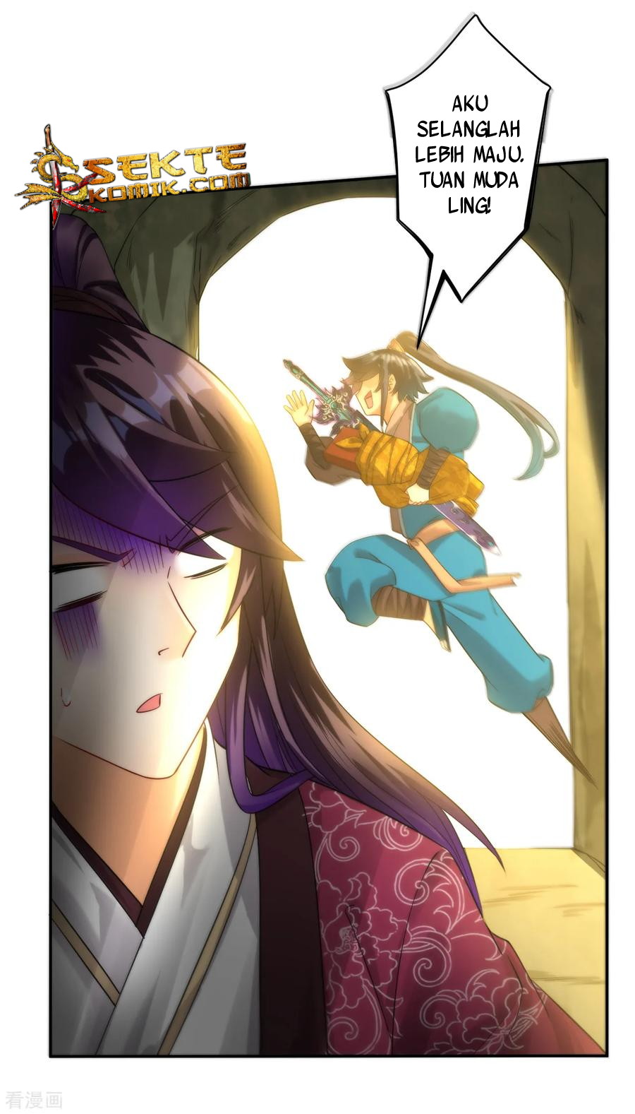 First Class Family Chapter 55 Gambar 23