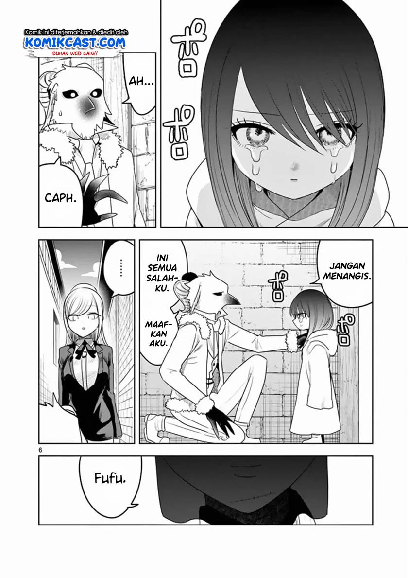 The Duke of Death and his Black Maid Chapter 92 Gambar 7