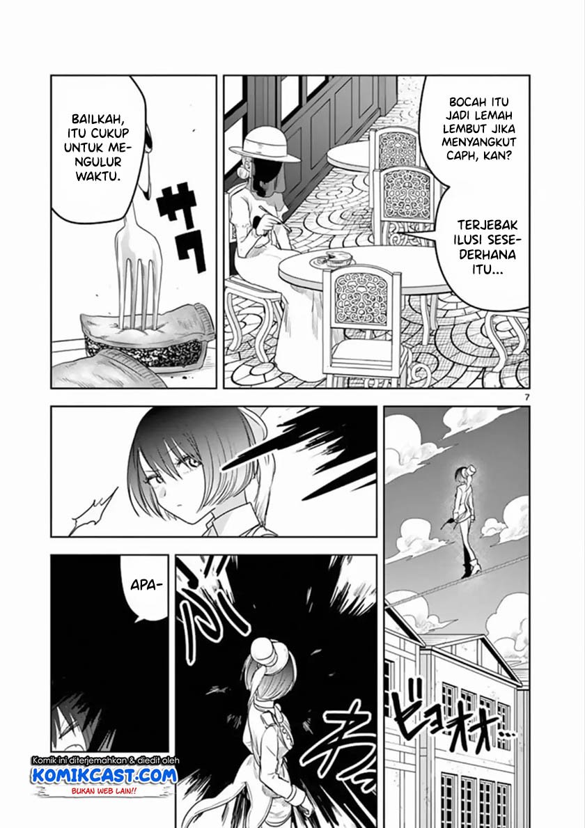 The Duke of Death and his Black Maid Chapter 92 Gambar 8