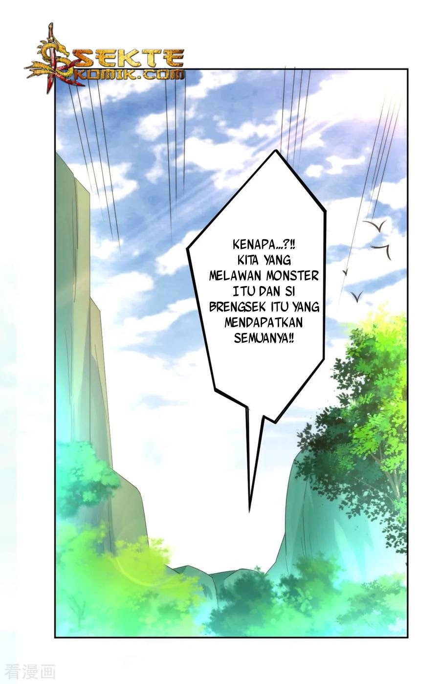 First Class Family Chapter 56 Gambar 12