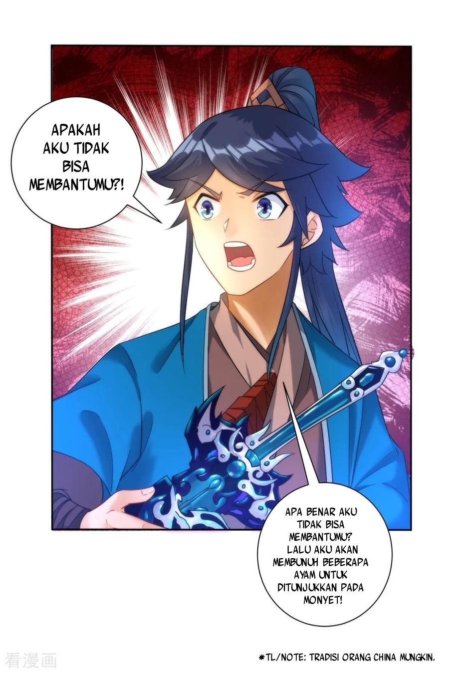 First Class Family Chapter 56 Gambar 18