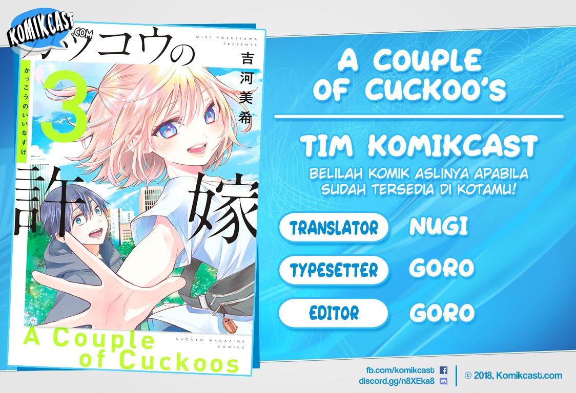 Baca Komik The Cuckoo’s Fiancee Chapter 33 Gambar 1