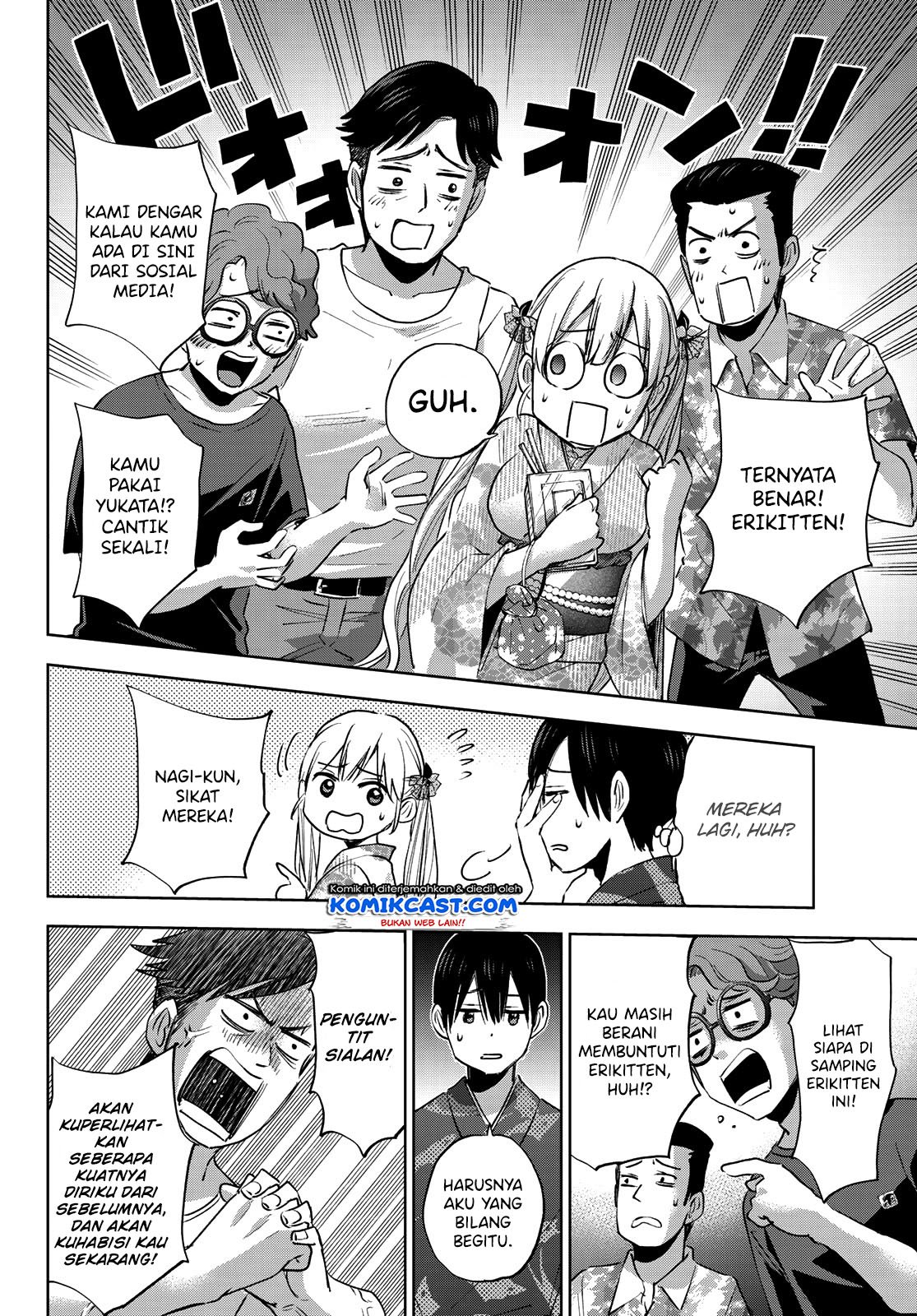 The Cuckoo’s Fiancee Chapter 33 Gambar 11