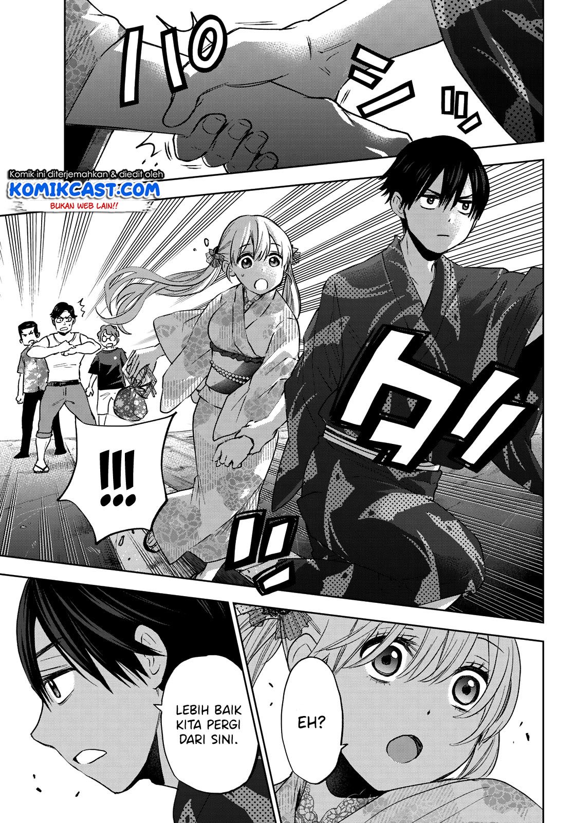 The Cuckoo’s Fiancee Chapter 33 Gambar 12