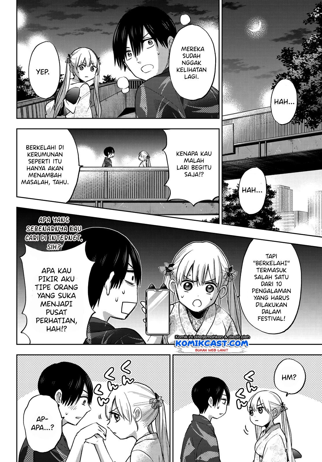 The Cuckoo’s Fiancee Chapter 33 Gambar 13