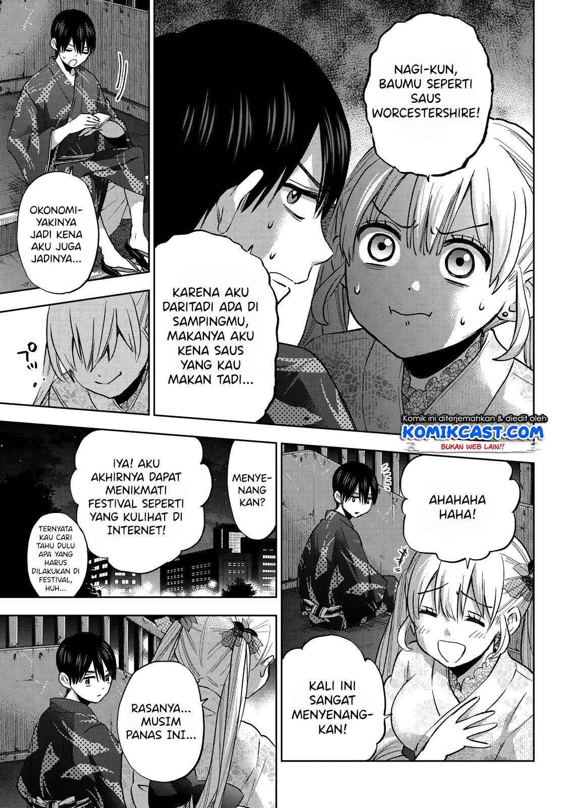 The Cuckoo’s Fiancee Chapter 33 Gambar 14