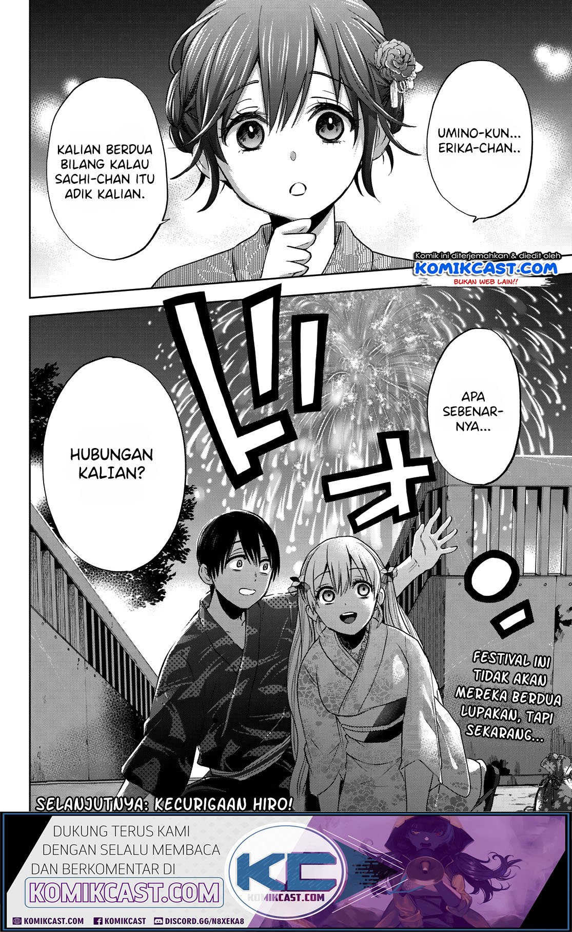 The Cuckoo’s Fiancee Chapter 33 Gambar 20