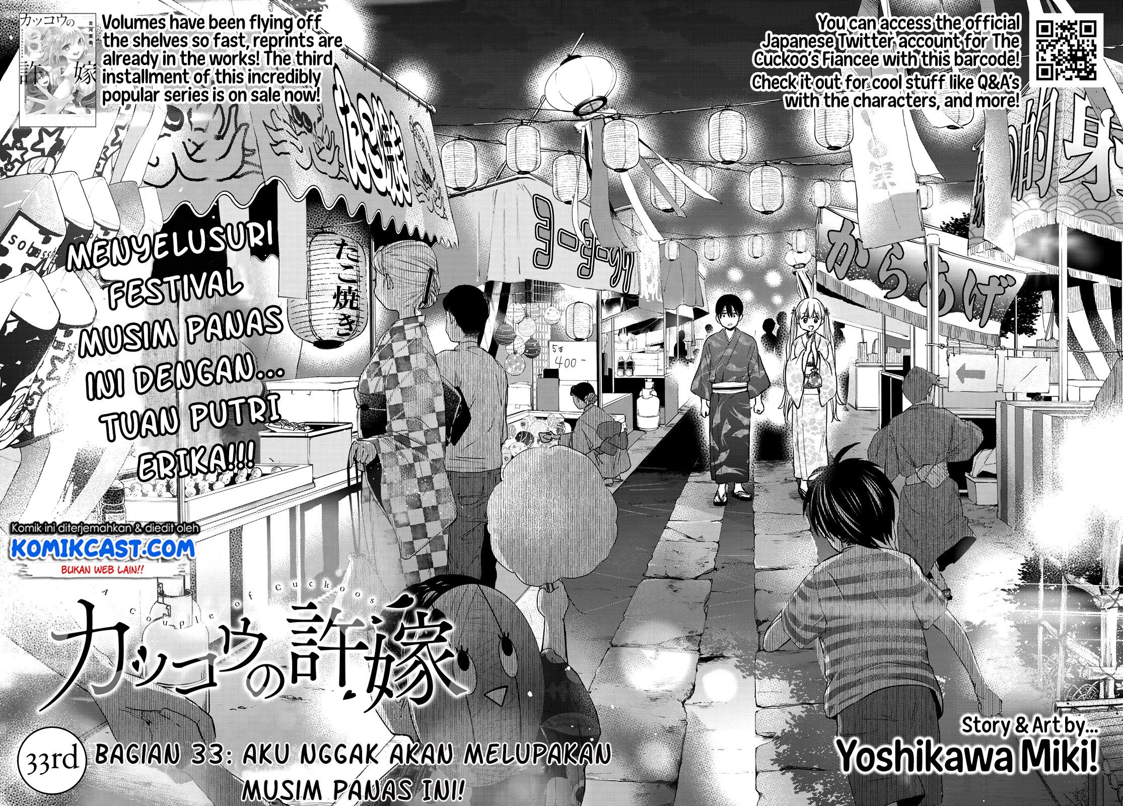 The Cuckoo’s Fiancee Chapter 33 Gambar 4