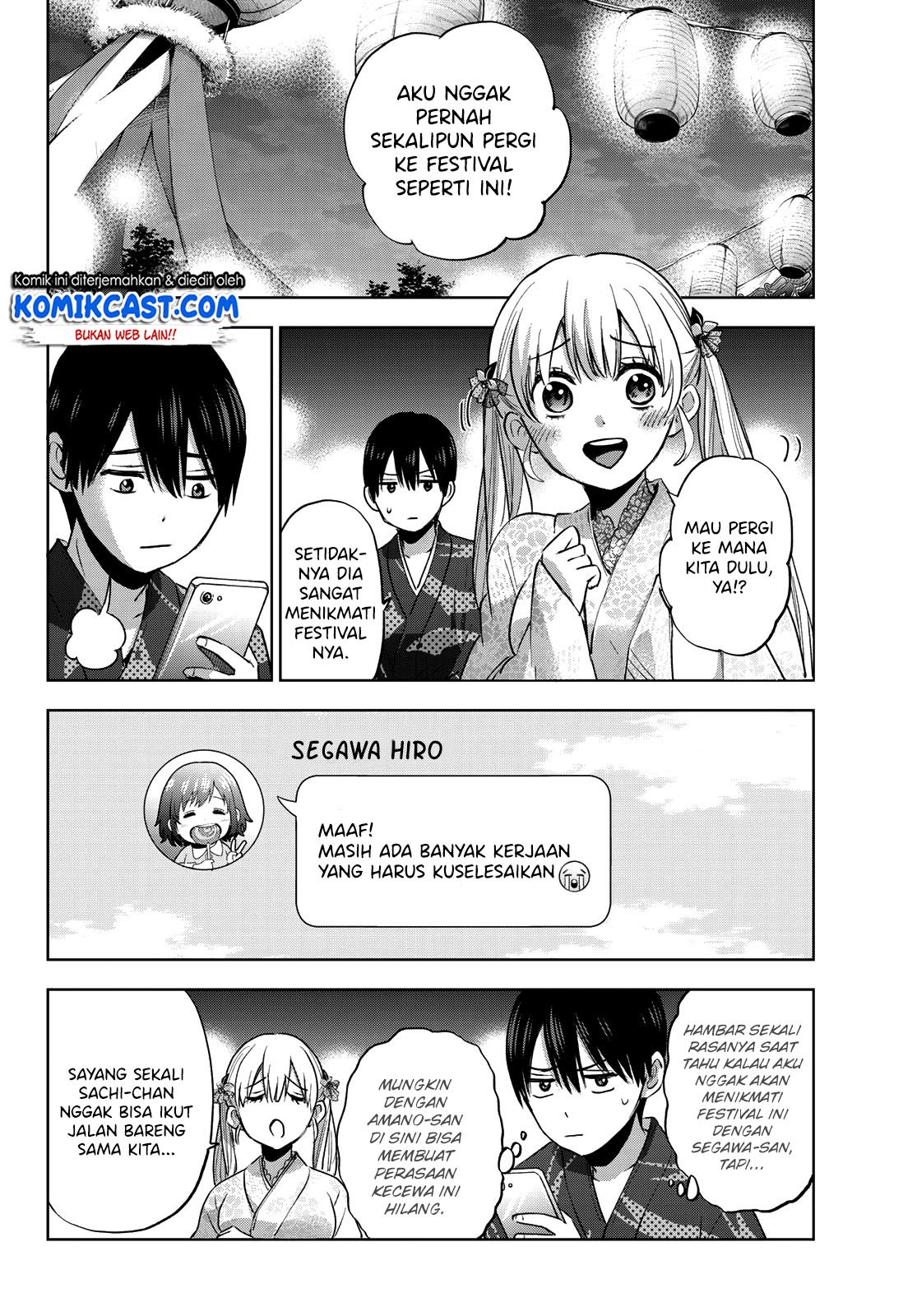 The Cuckoo’s Fiancee Chapter 33 Gambar 5