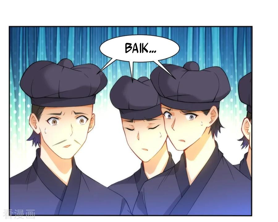 First Class Family Chapter 58 Gambar 16