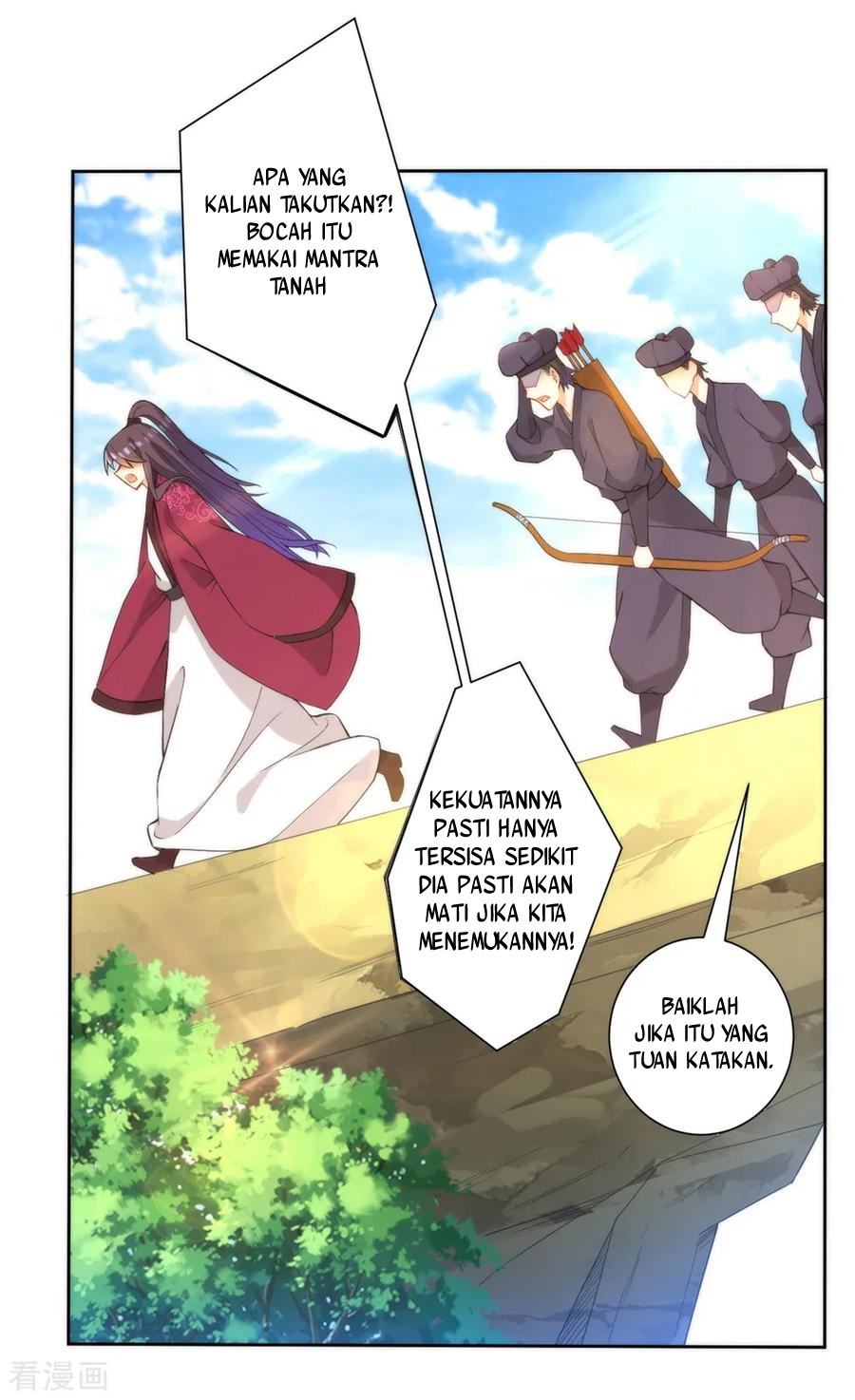 First Class Family Chapter 58 Gambar 17