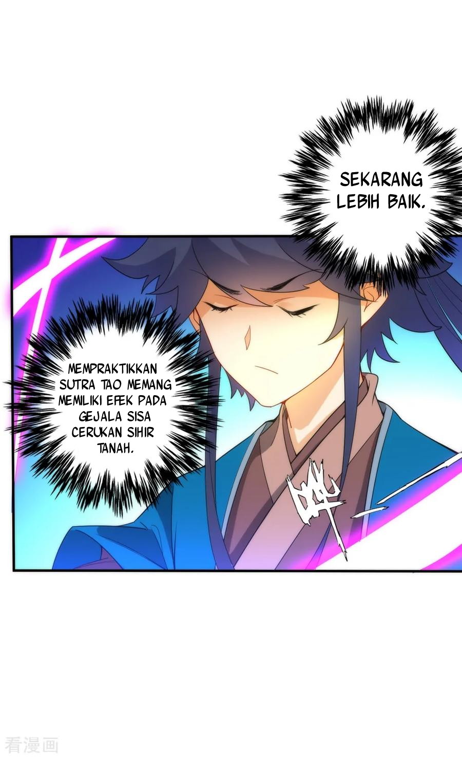 First Class Family Chapter 58 Gambar 21