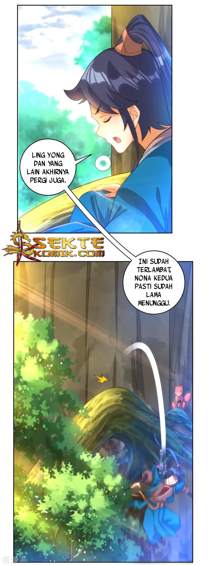 First Class Family Chapter 58 Gambar 22