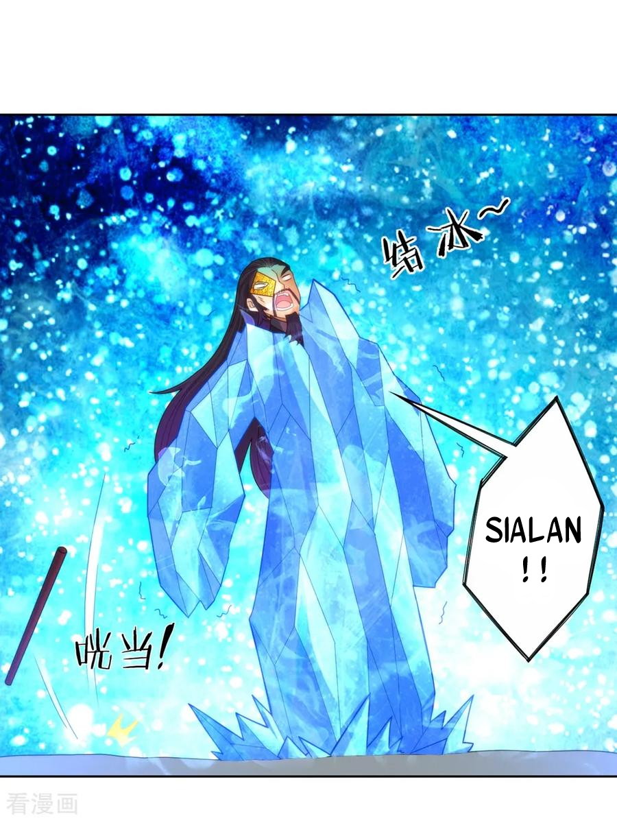 First Class Family Chapter 57 Gambar 24