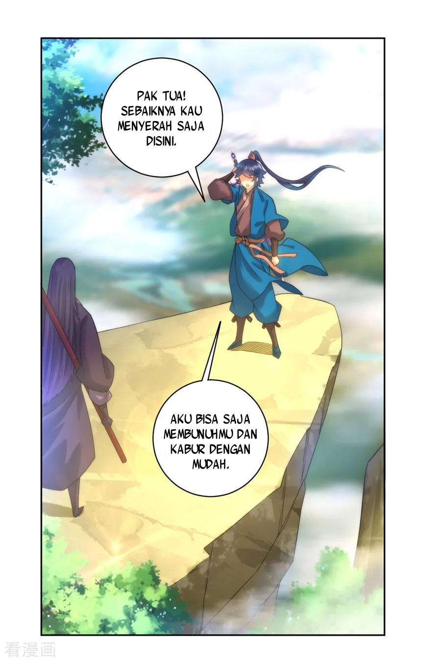 First Class Family Chapter 57 Gambar 4