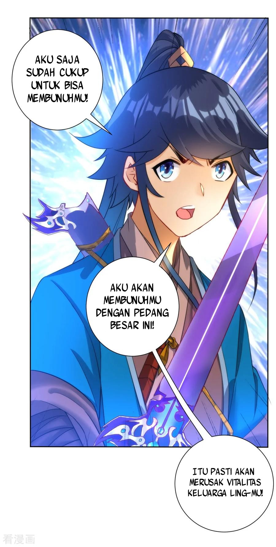 First Class Family Chapter 57 Gambar 9