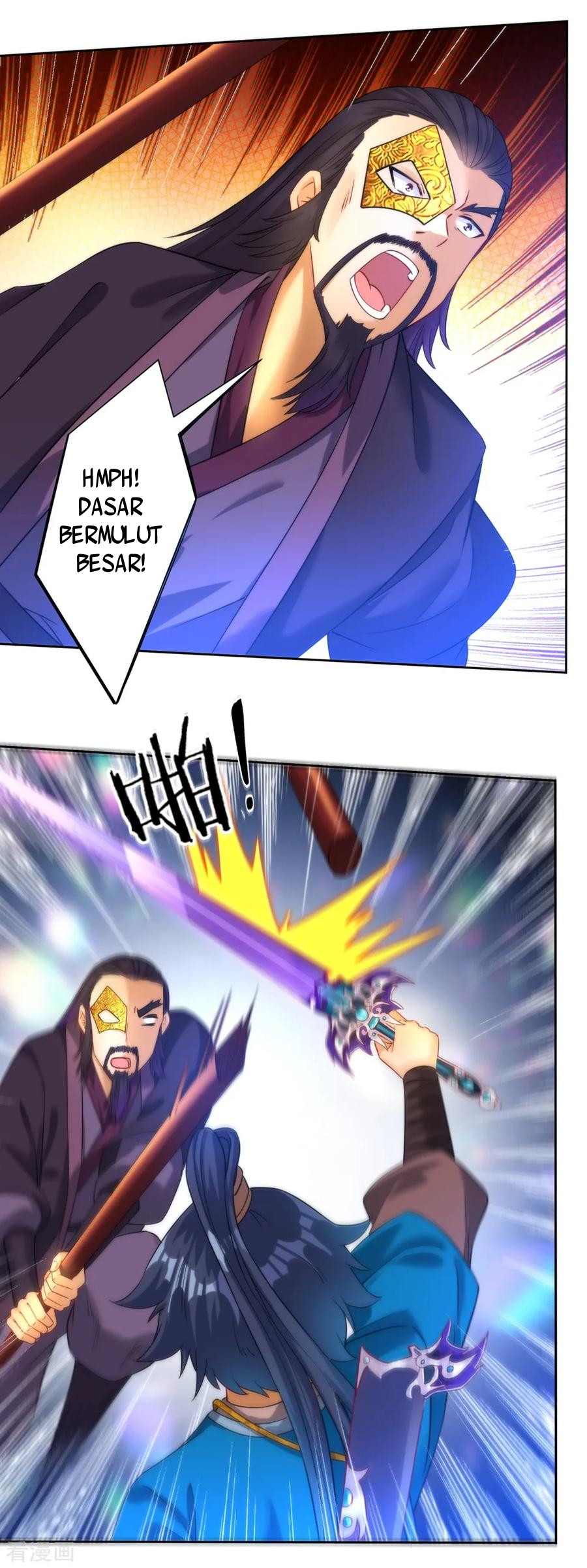 First Class Family Chapter 57 Gambar 10