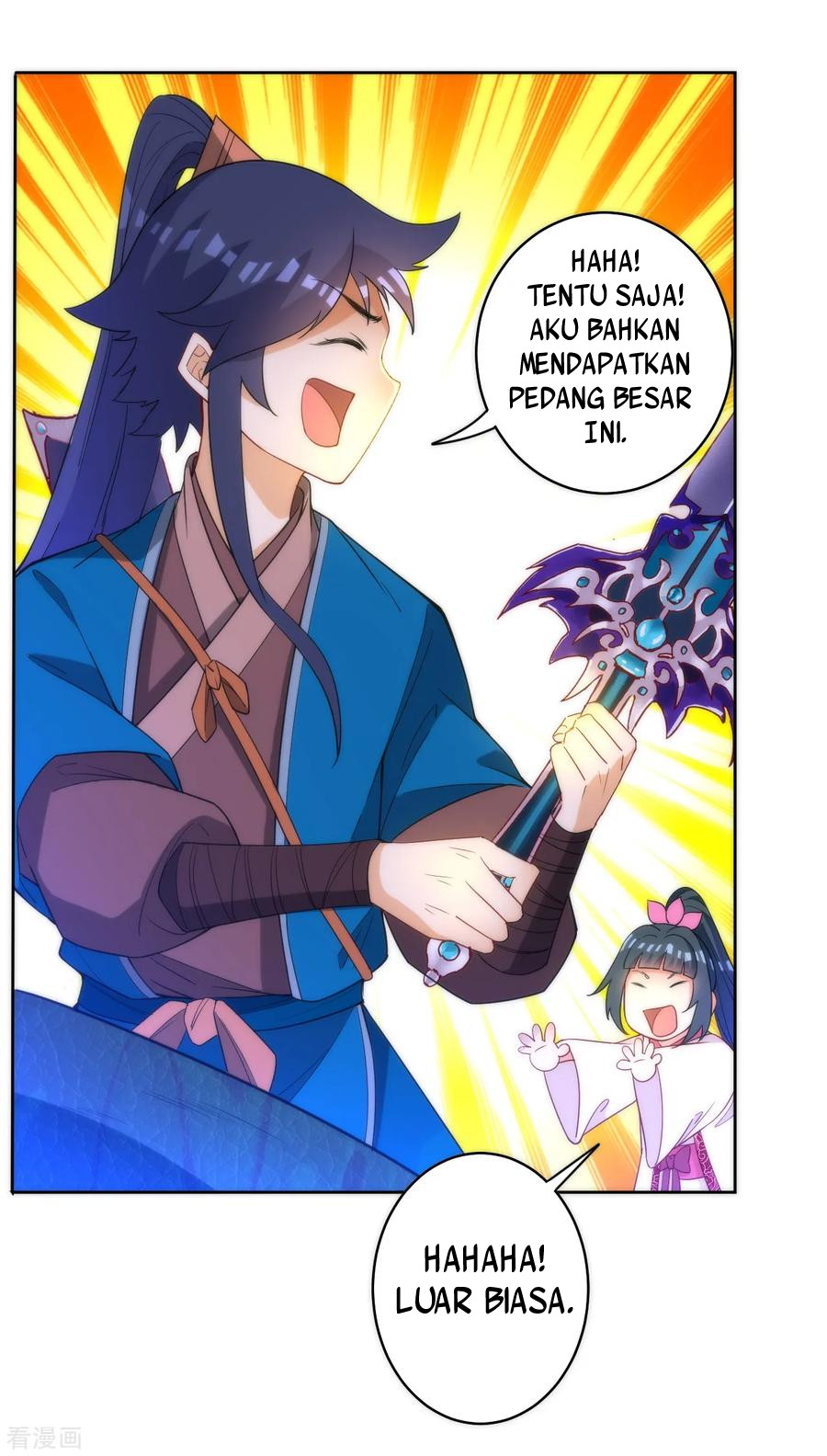 First Class Family Chapter 59 Gambar 14
