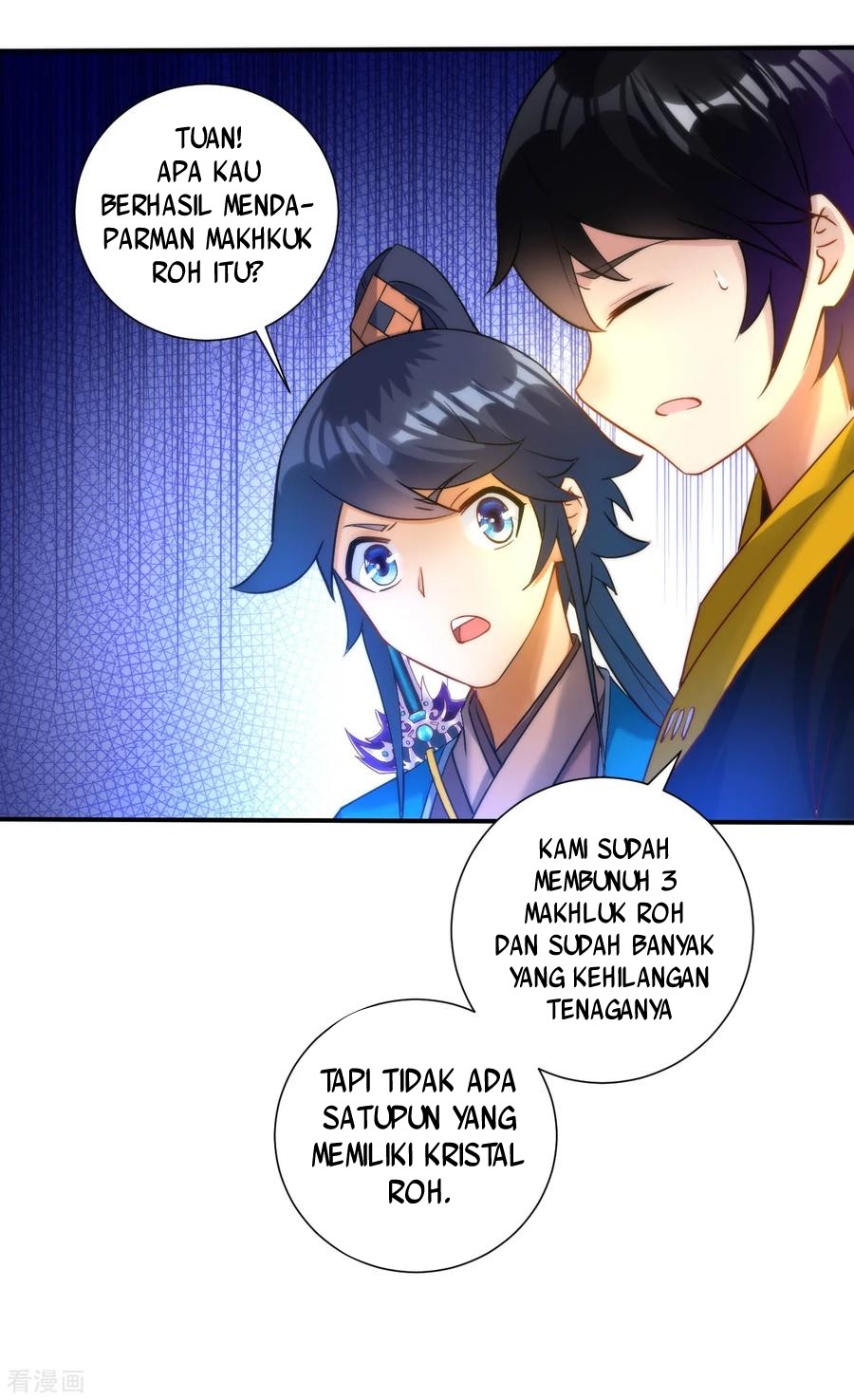 First Class Family Chapter 59 Gambar 23