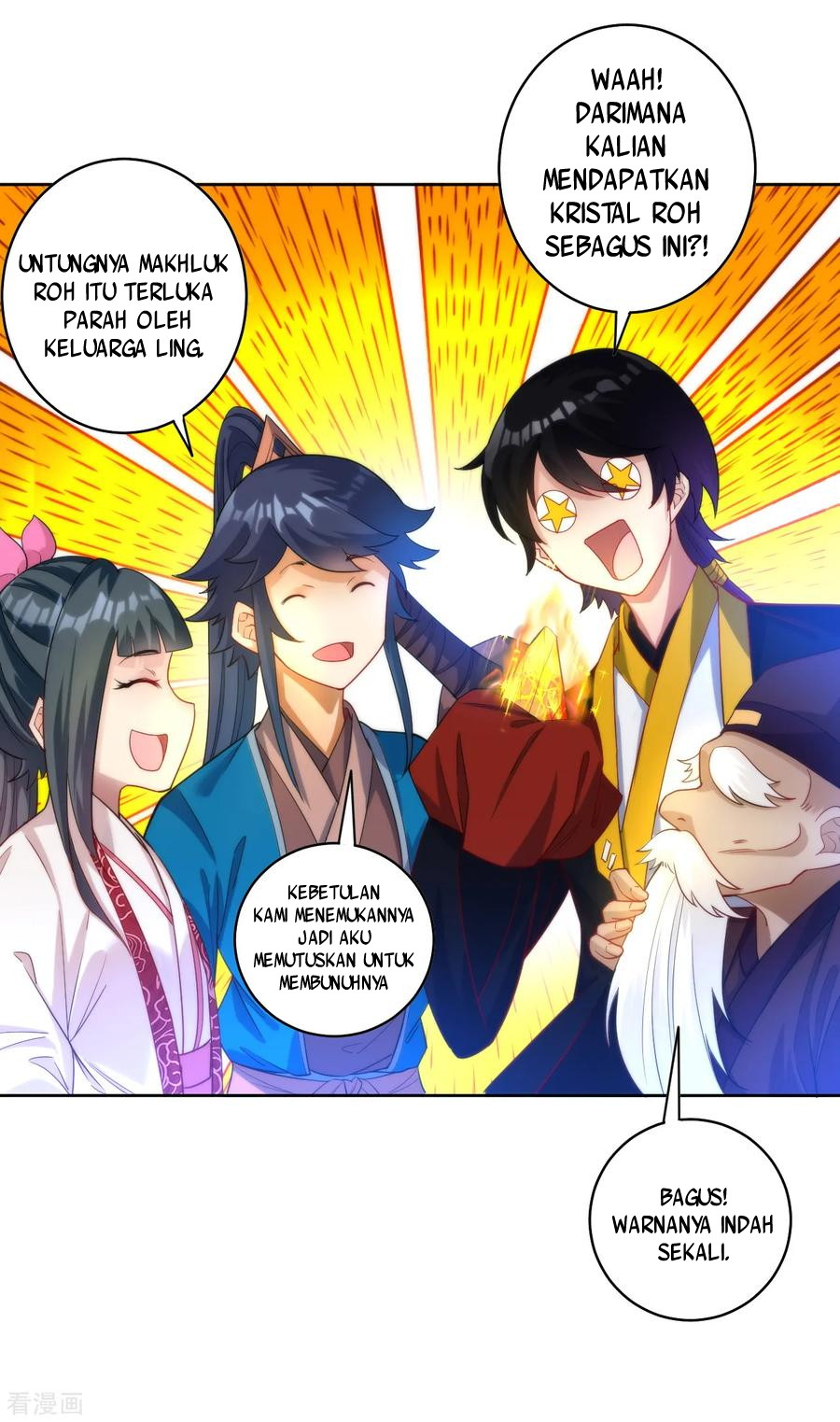 First Class Family Chapter 59 Gambar 25