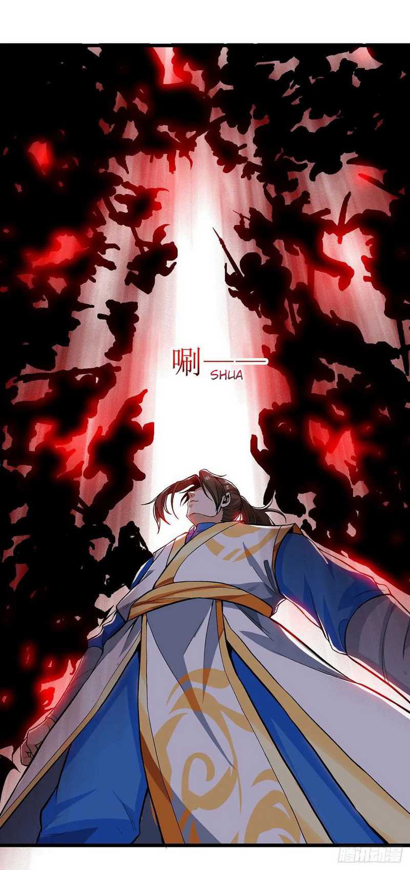 Dominate the Three Realms Chapter 88 Gambar 6