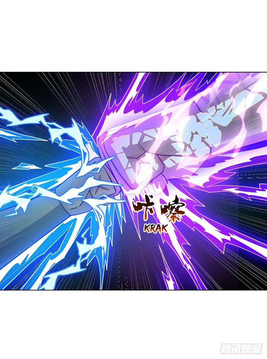 Dominate the Three Realms Chapter 87 Gambar 19