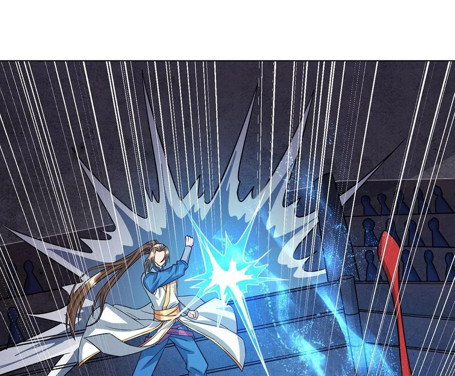 Dominate the Three Realms Chapter 87 Gambar 22