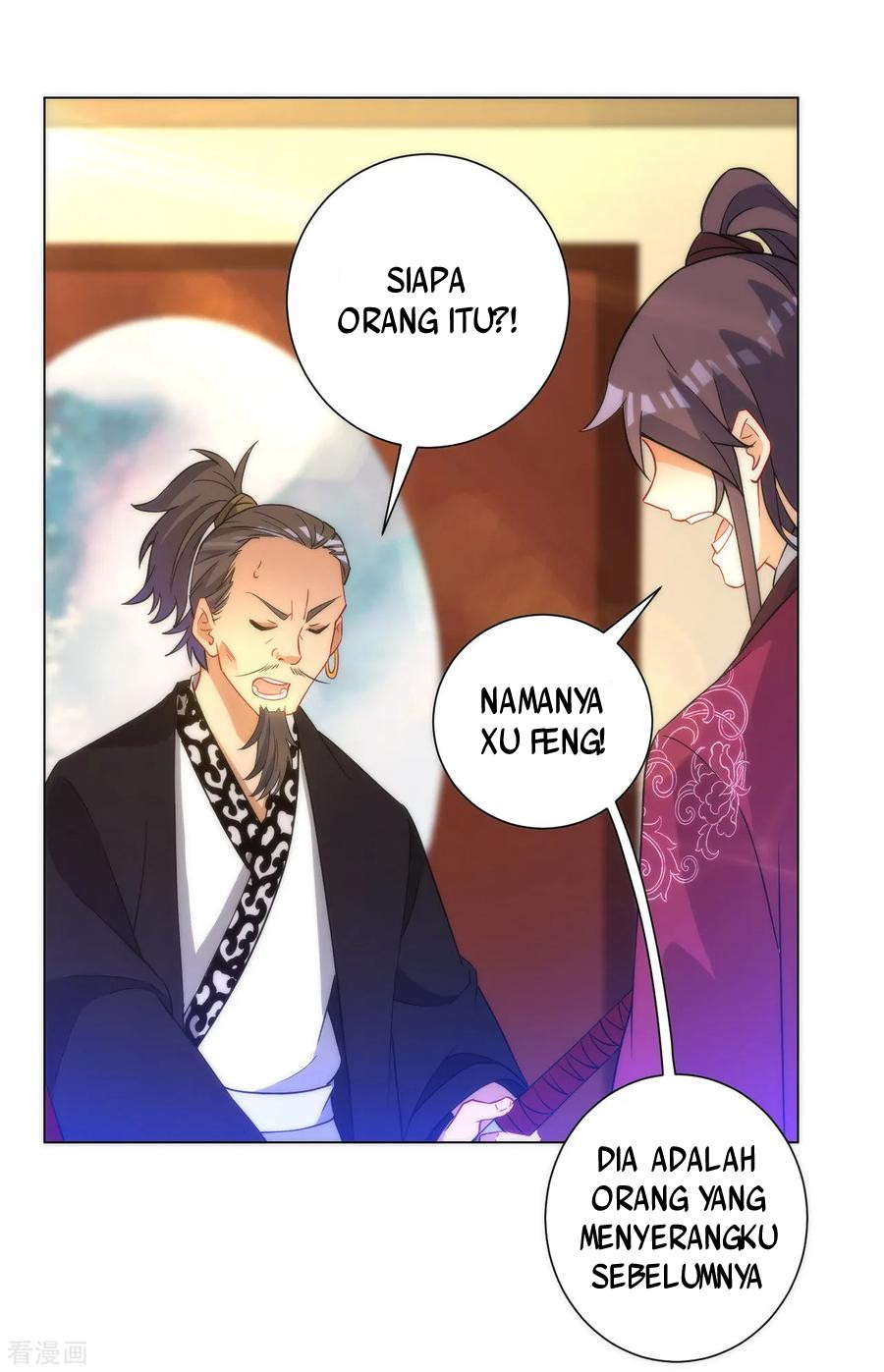 First Class Family Chapter 60 Gambar 5