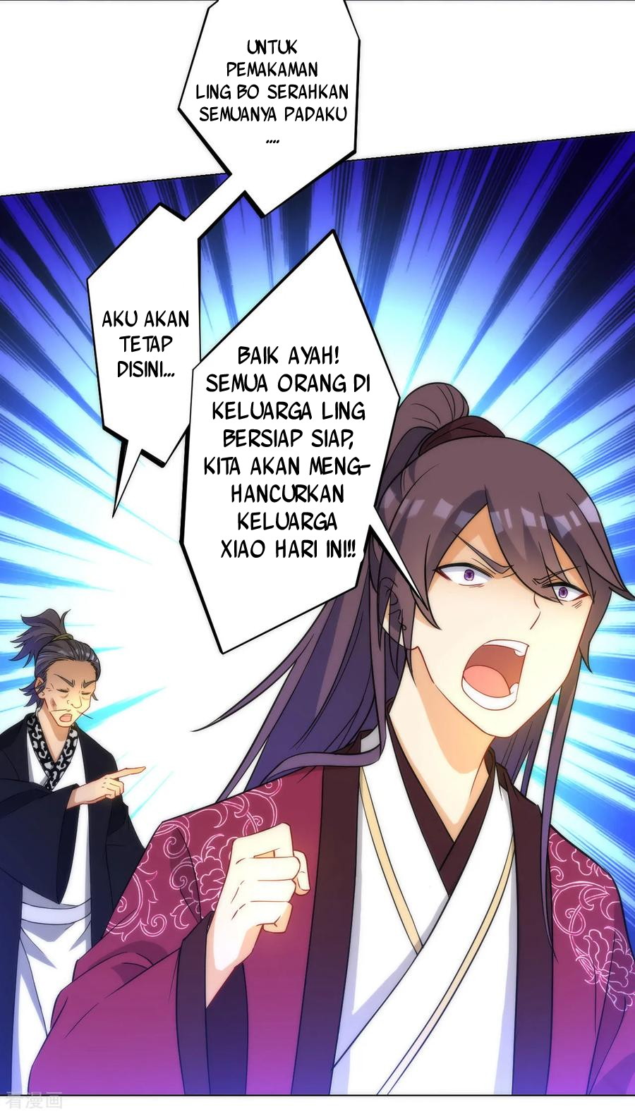 First Class Family Chapter 60 Gambar 7