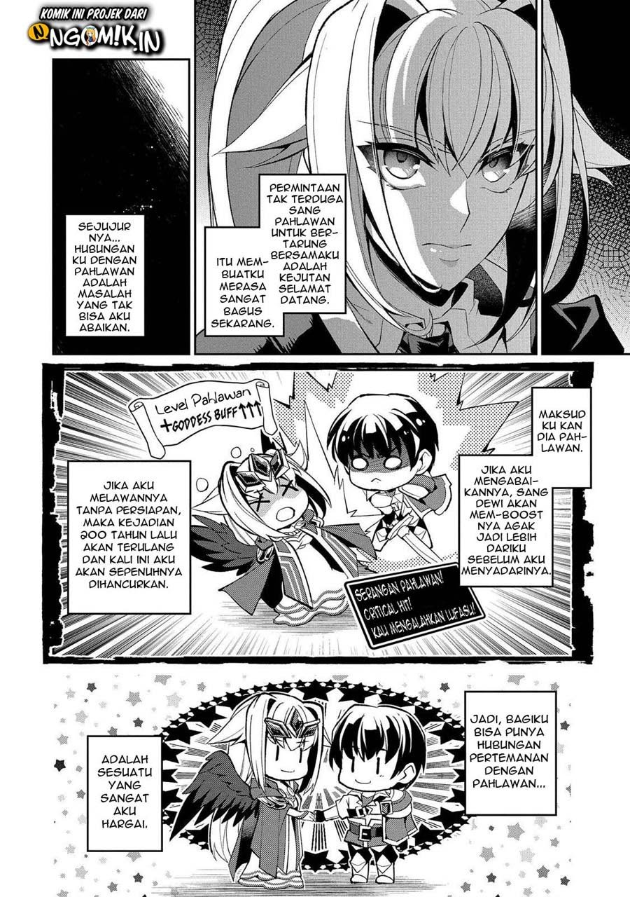 Yasei no Last Boss ga Arawareta Chapter 31 Gambar 11
