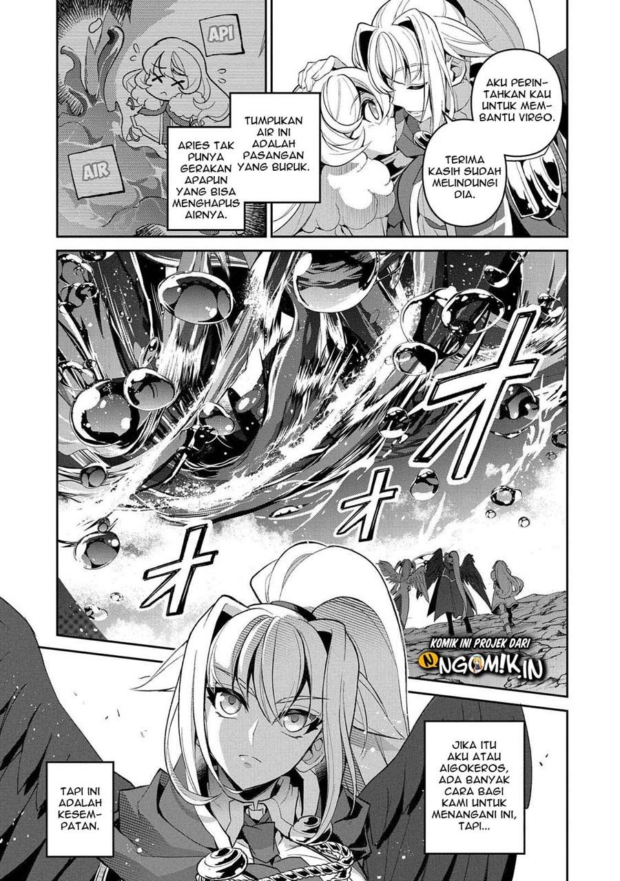 Yasei no Last Boss ga Arawareta Chapter 31 Gambar 16