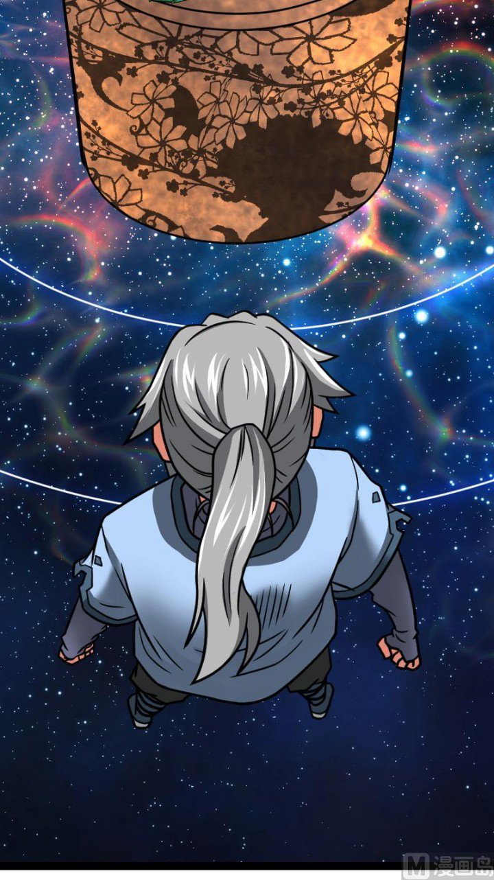 Peerless Sword God Chapter 60 Gambar 25