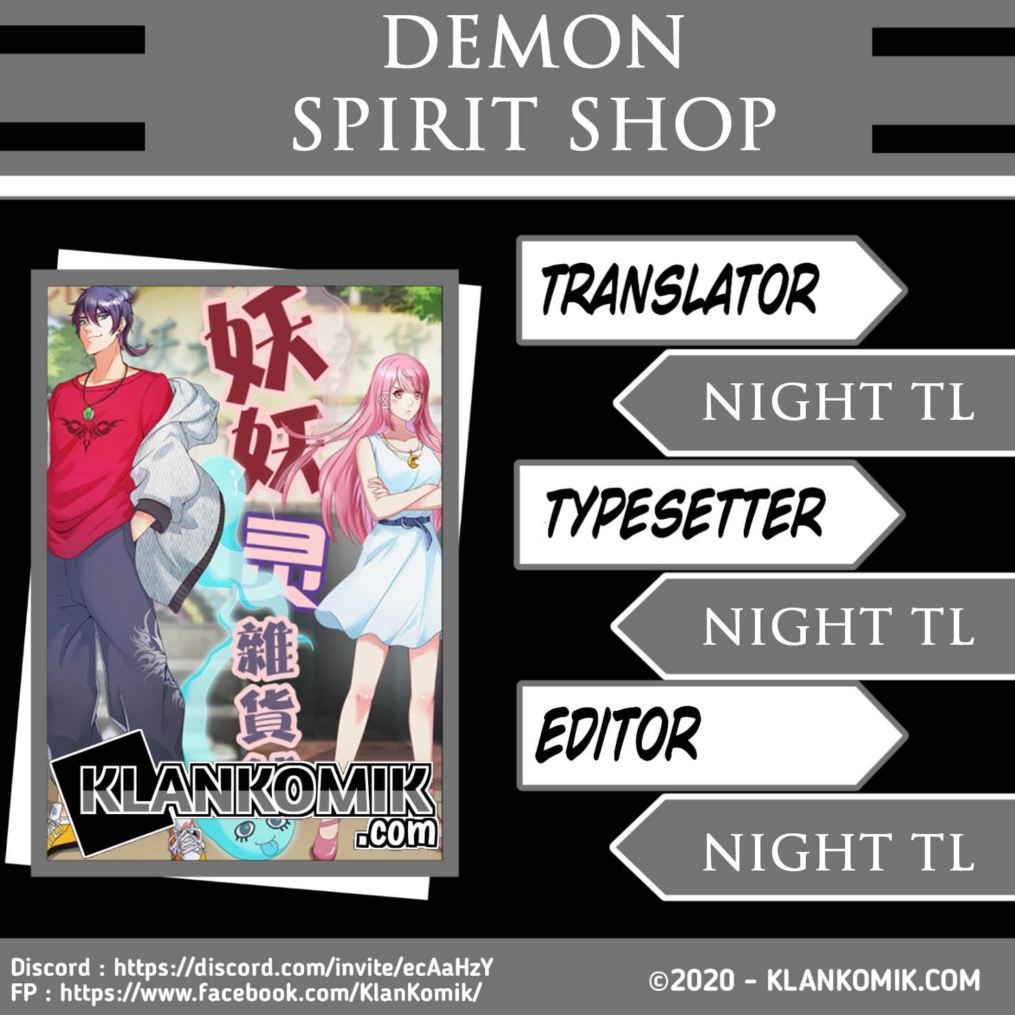 Baca Komik Demon Spirit Shop Chapter 23 Gambar 1
