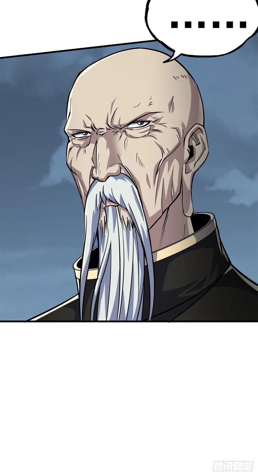 The Hunter Chapter 218 Gambar 39