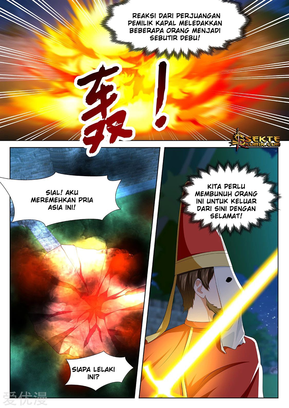 Metropolitan System Chapter 340 Gambar 4