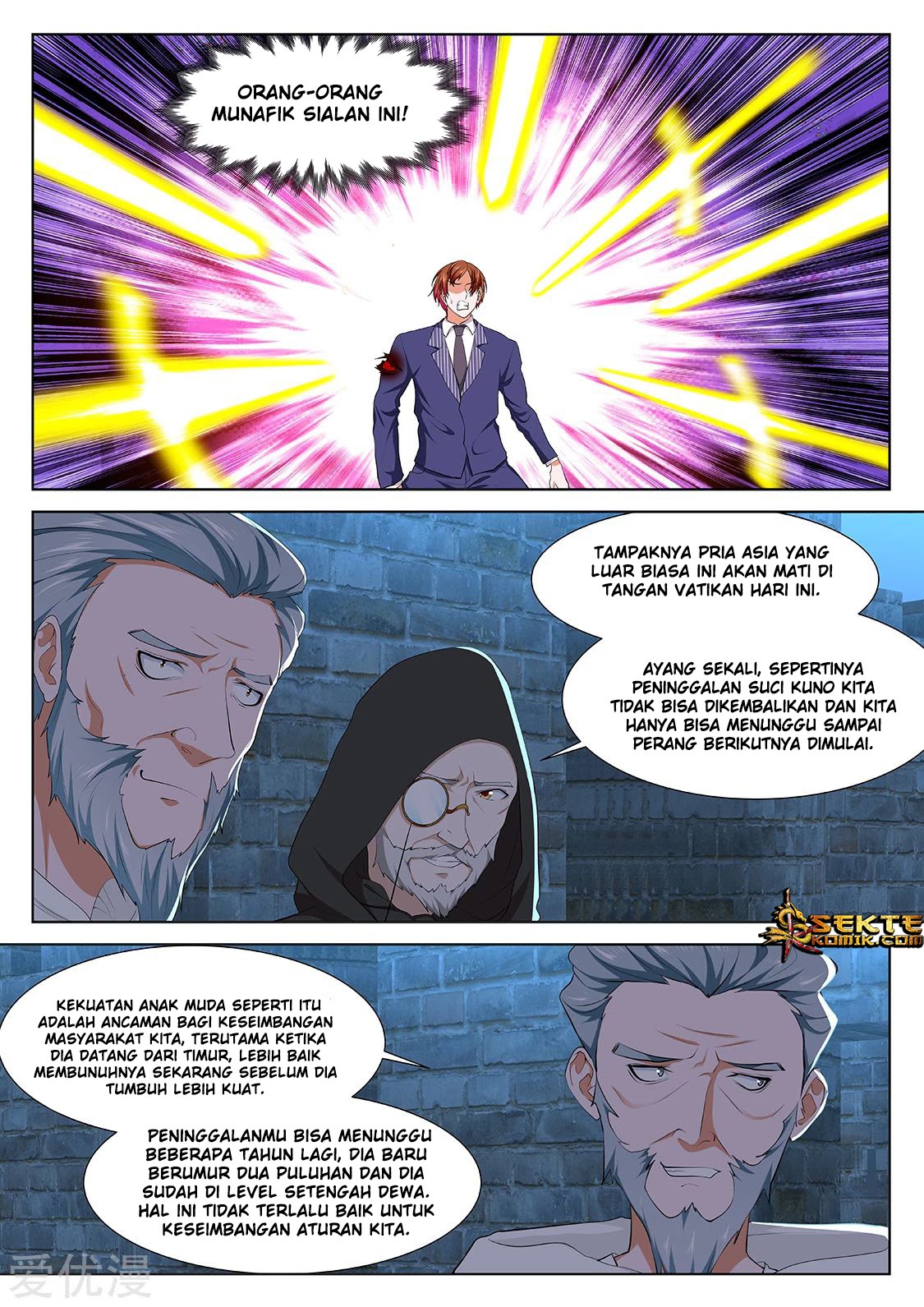 Metropolitan System Chapter 340 Gambar 7