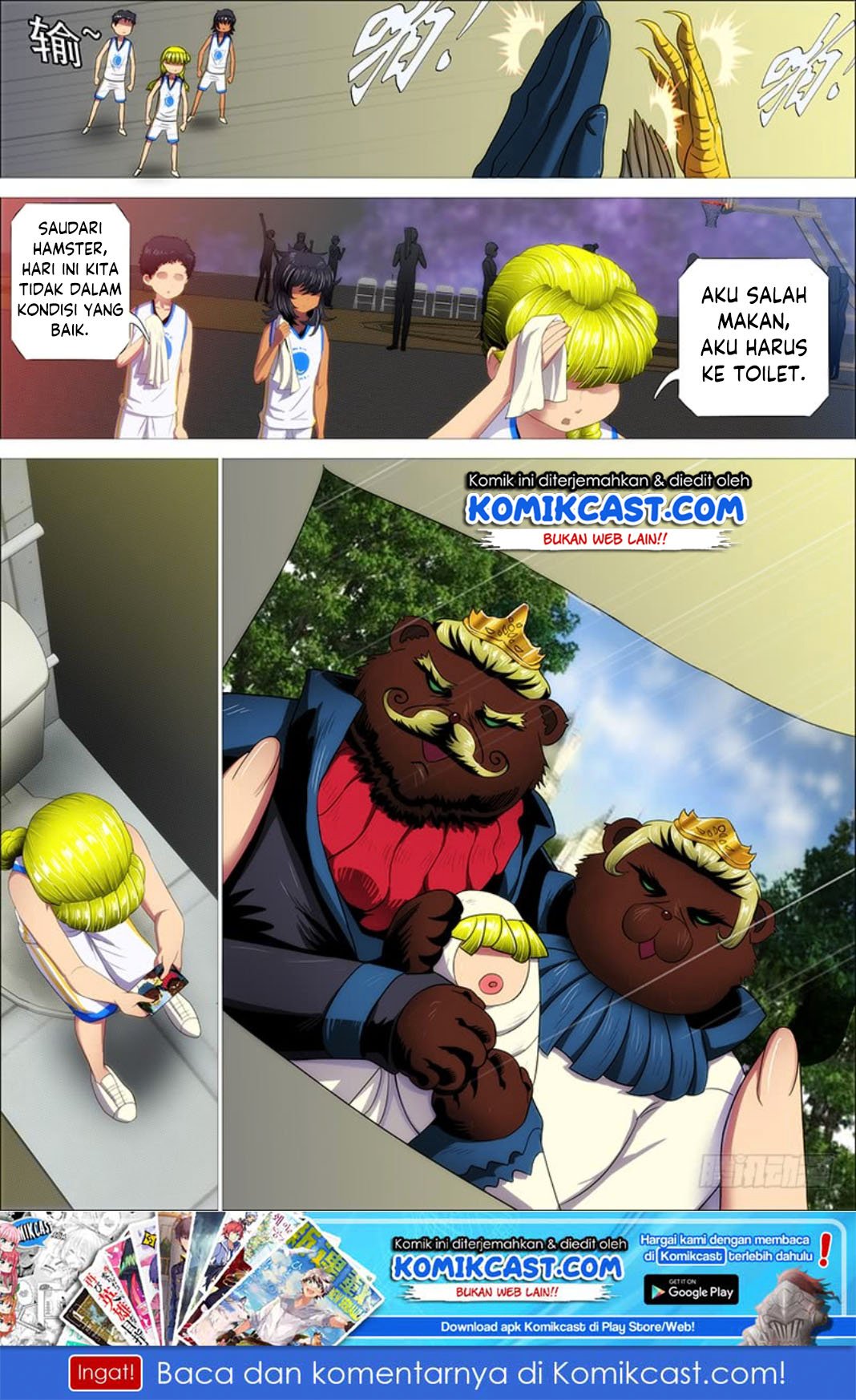 Iron Ladies Chapter 307 Gambar 12